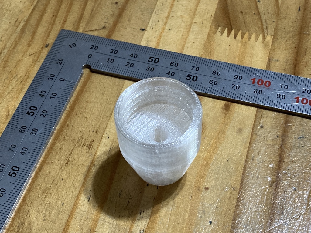 なんでもデジタルホラ貝(ホラ貝の歌口)