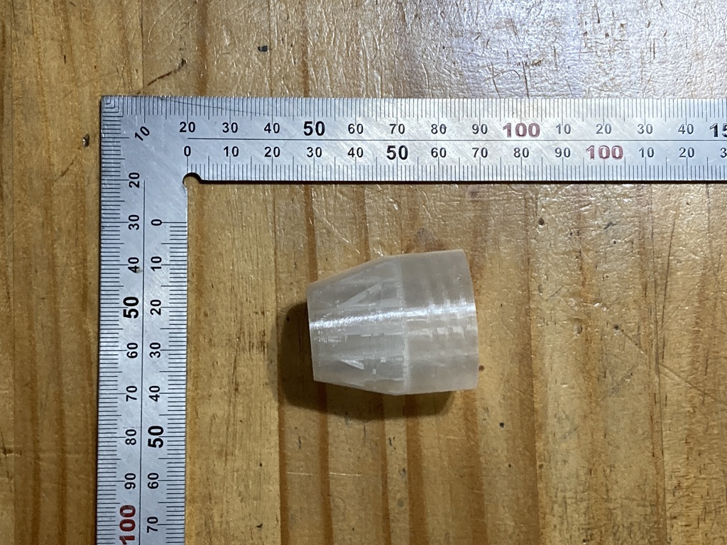 なんでもデジタルホラ貝(ホラ貝の歌口)