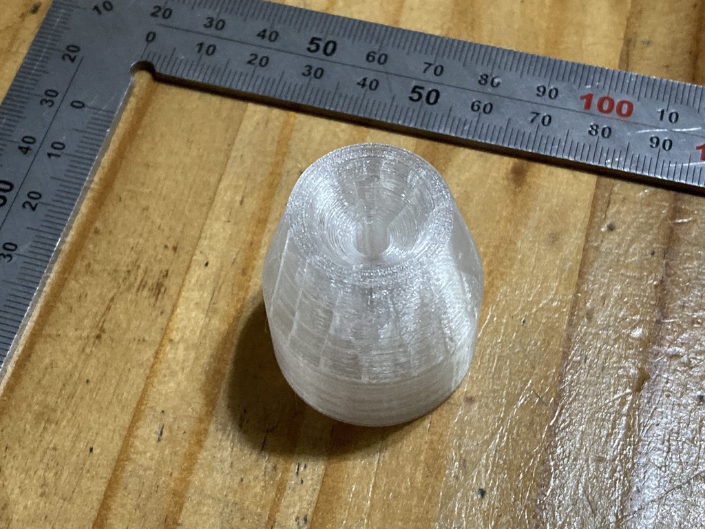 なんでもデジタルホラ貝 (ホラ貝の歌口) nandemo HoraGuy データ版