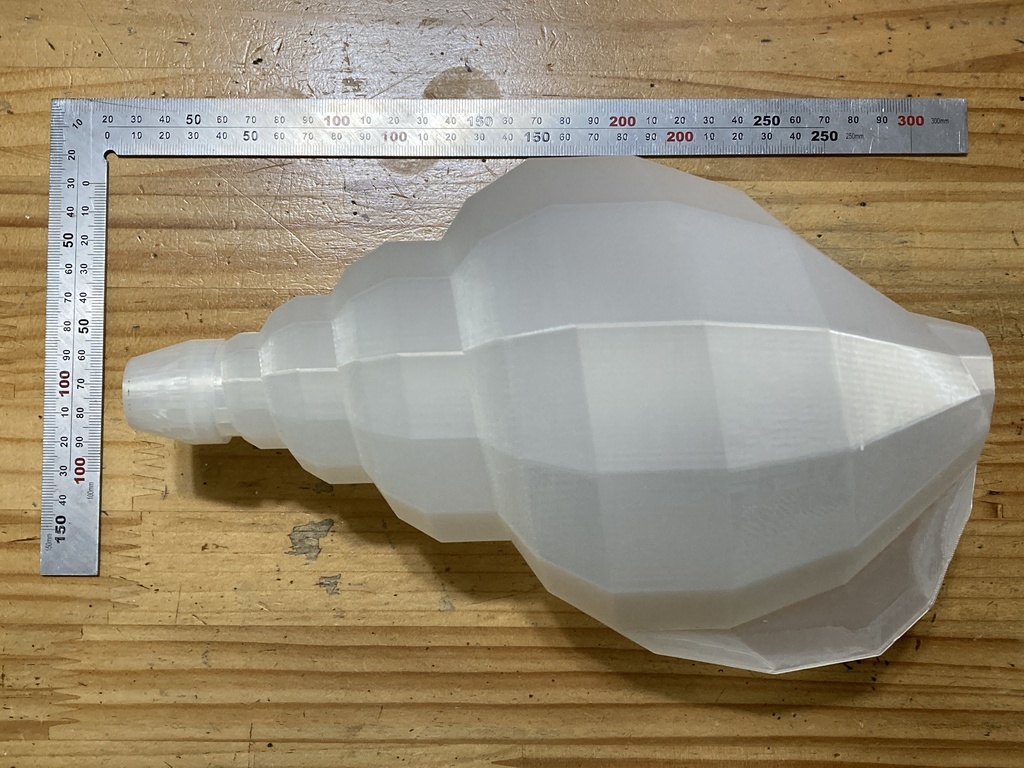 デジタルホラ貝 HoraGuy データ版 Type08