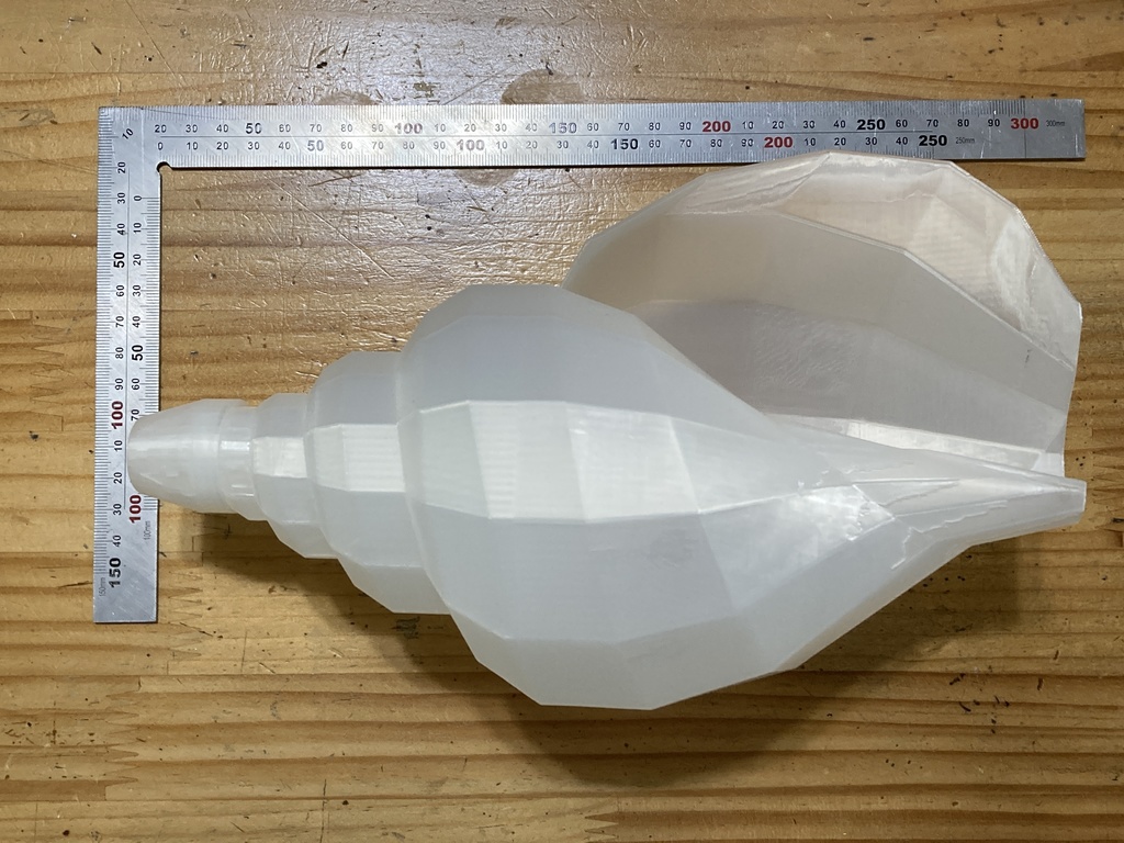 デジタルホラ貝 HoraGuy データ版 Type08