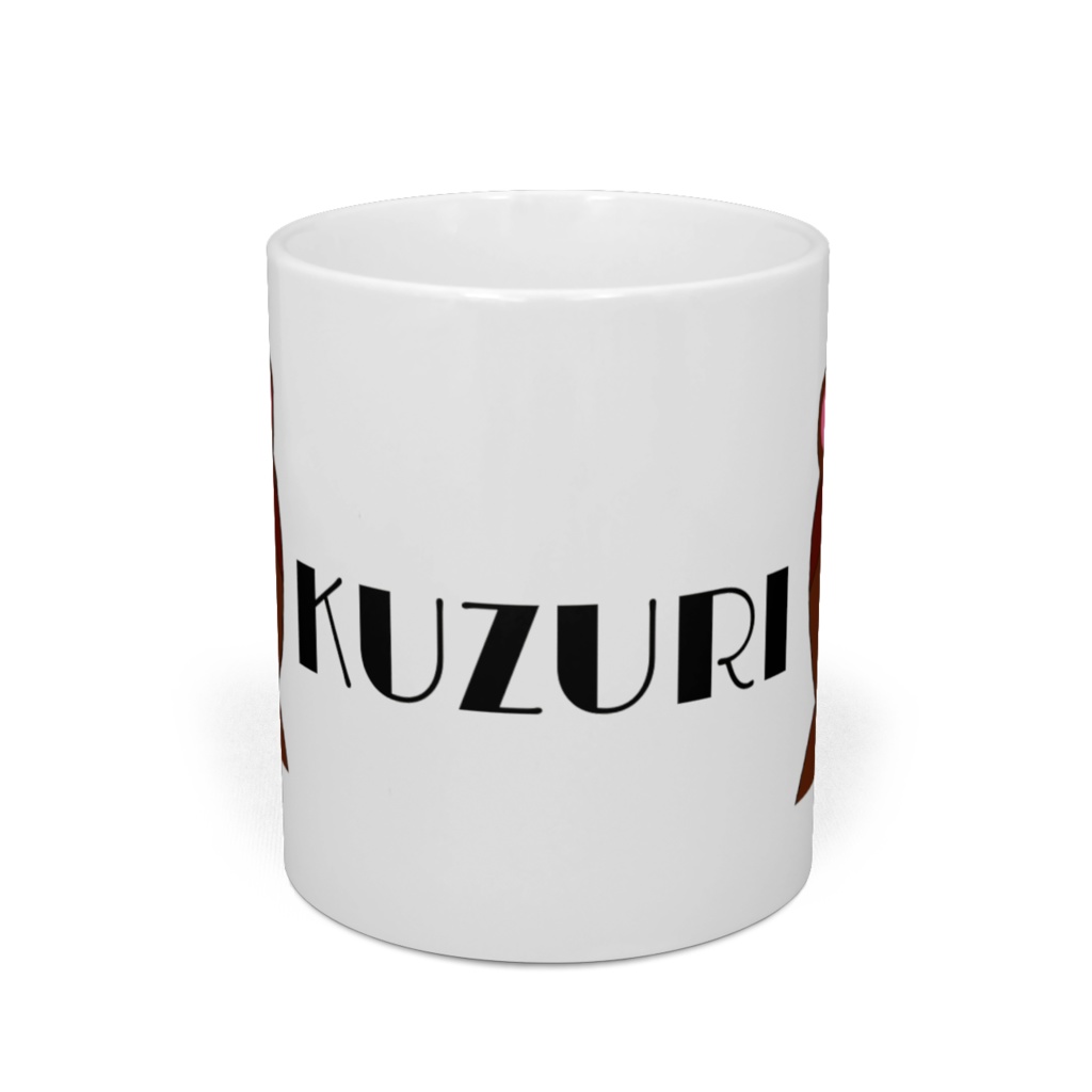 にわかオタクズリの介のマグカップ