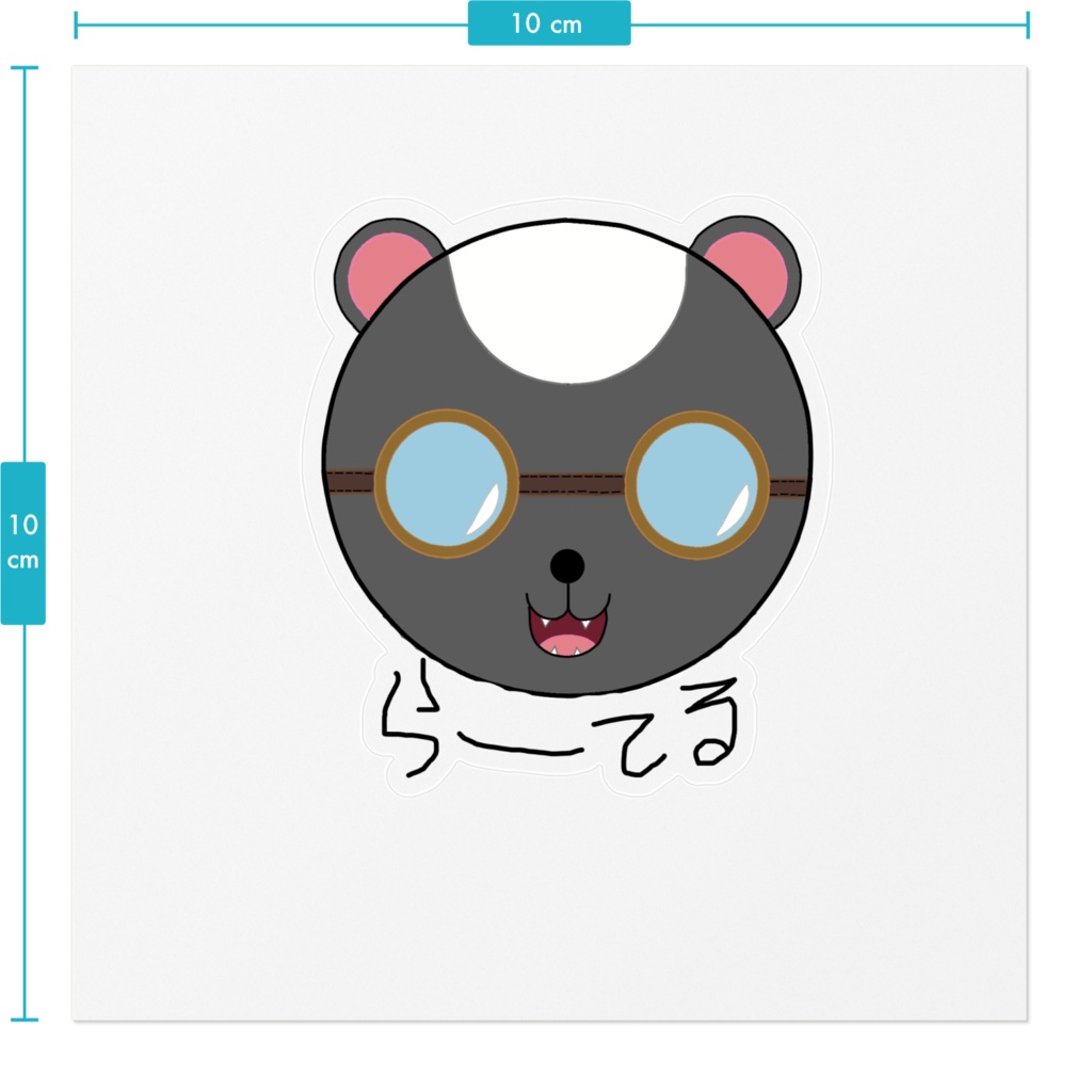 ラーテルのクソステッカー