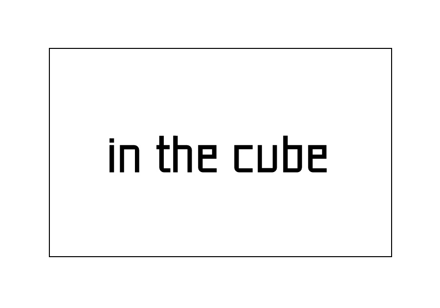 CoCシナリオ集【in the cube】