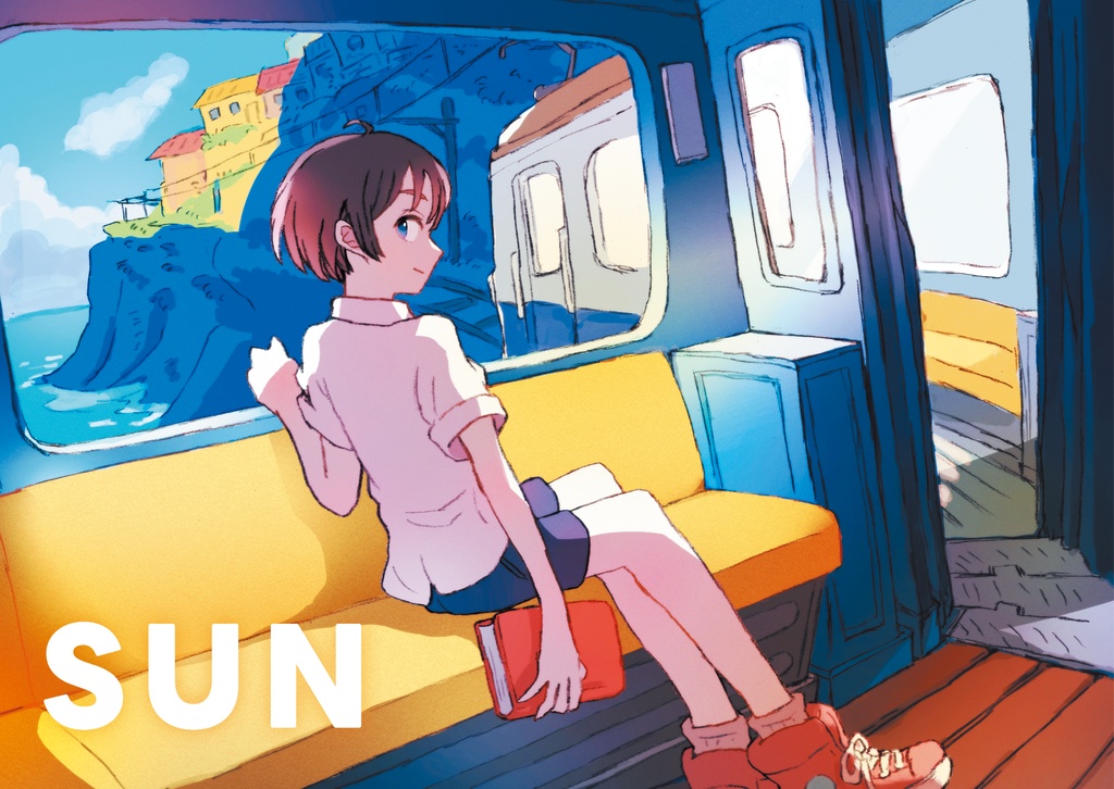 SUN