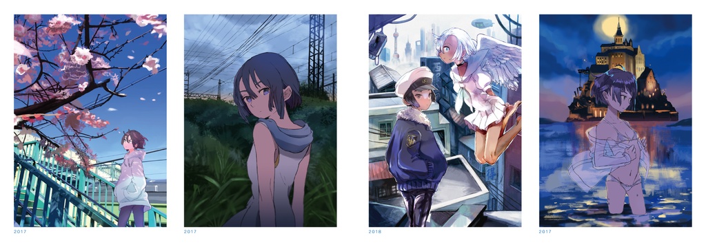 南極鉄塔 2010-2025