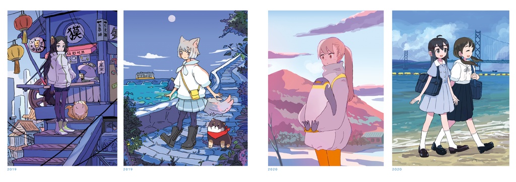 南極鉄塔 2010-2025