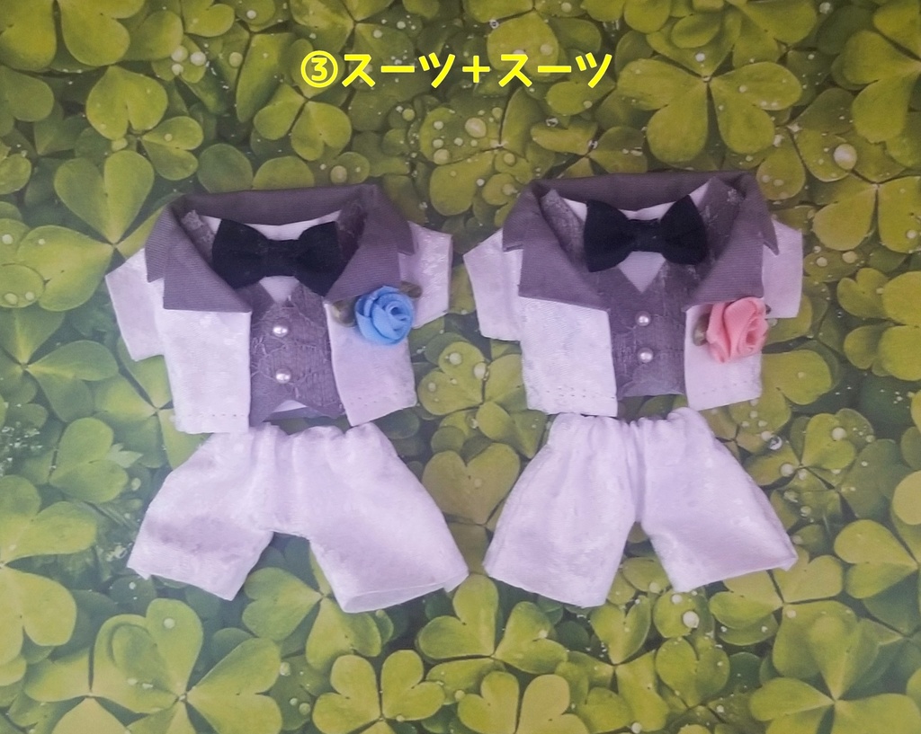 ジュンブラセット