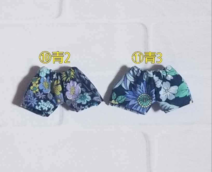 花柄ゴムズボン