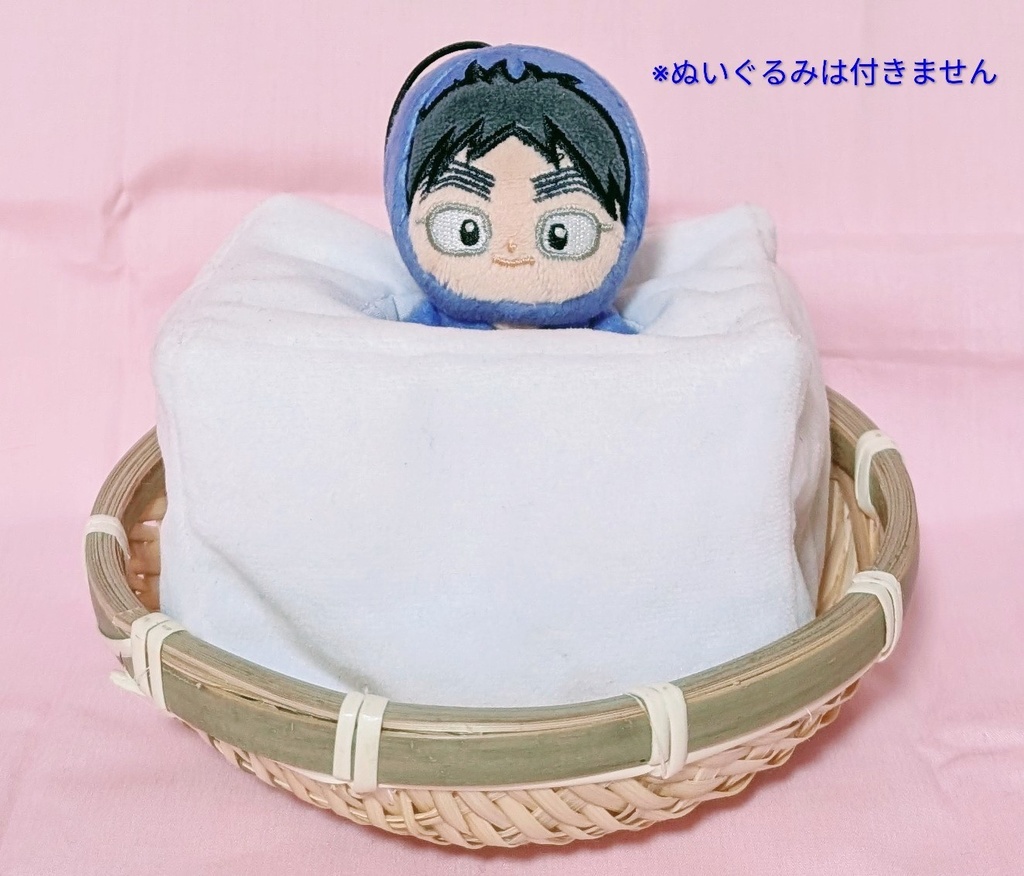 (受注)(ほわぬい8cmサイズ)豆腐の着ぐるみ