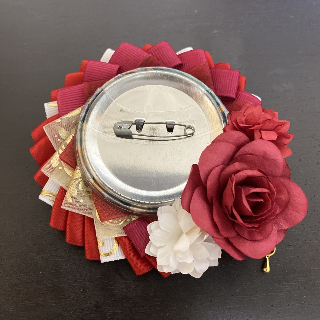 痛ロゼット　赤華