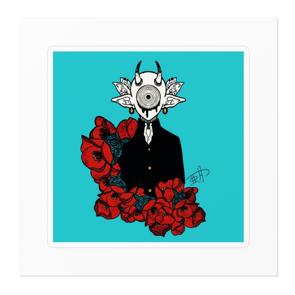 〔貴方想う〕 ステッカー