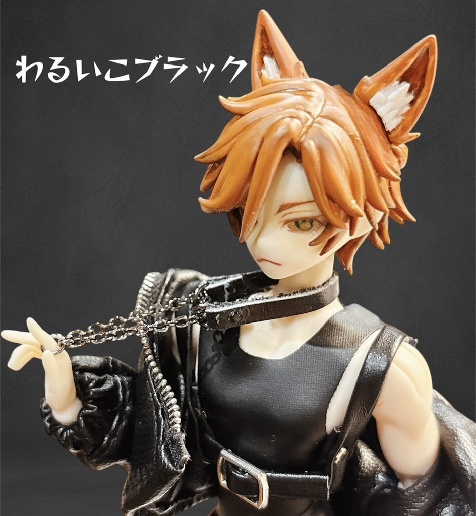 シチリアの追憶用 首輪