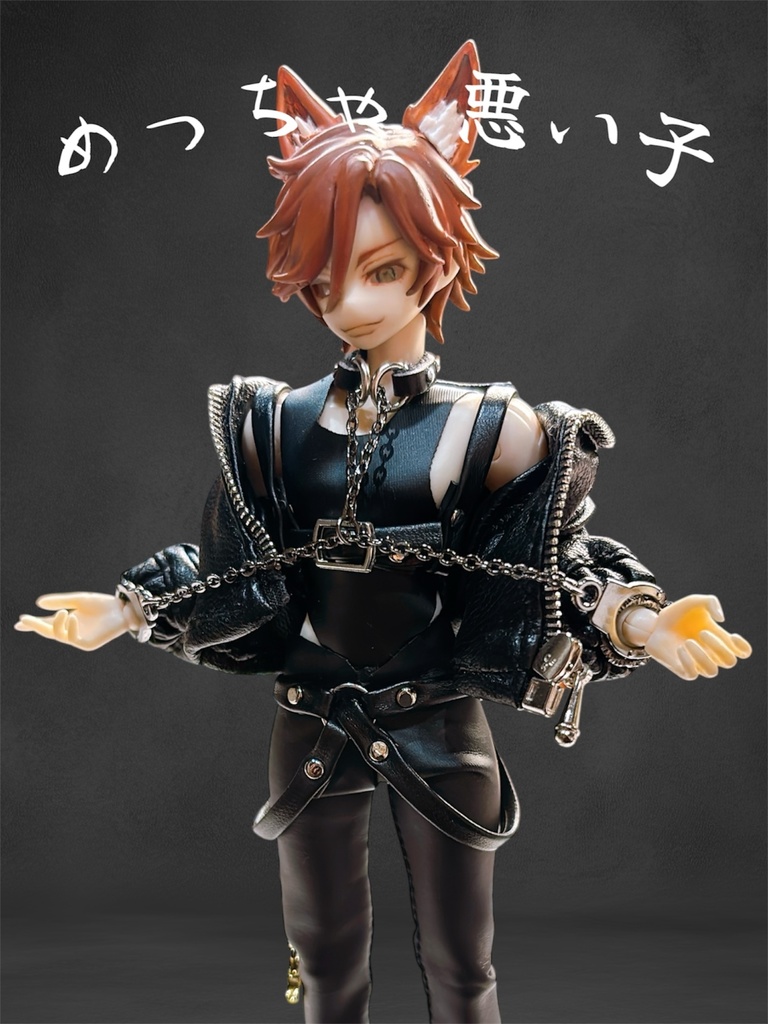 シチリアの追憶用 首輪