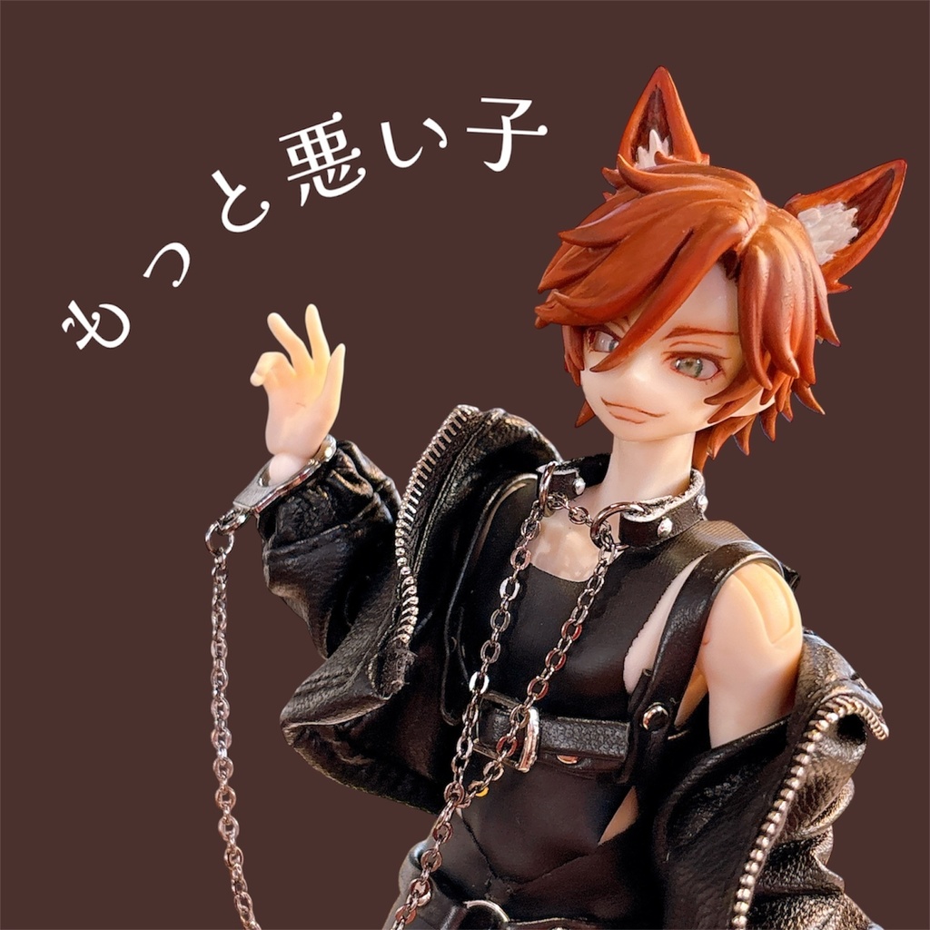 シチリアの追憶用 首輪