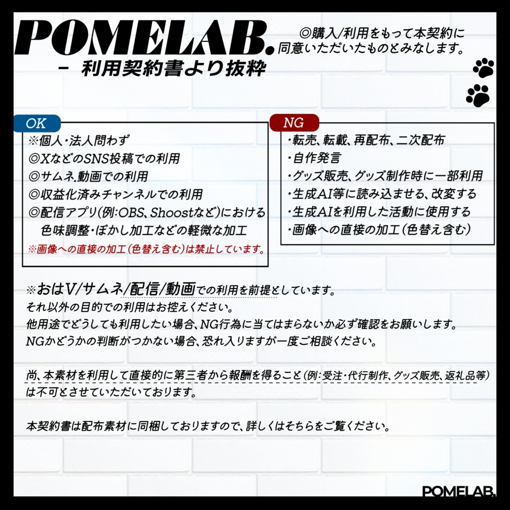 【動く背景】海辺のホワイトルーム【お部屋/夕方差分有】