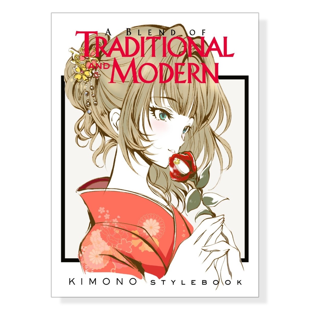 書籍 -a Blend of Traditional and Modern-