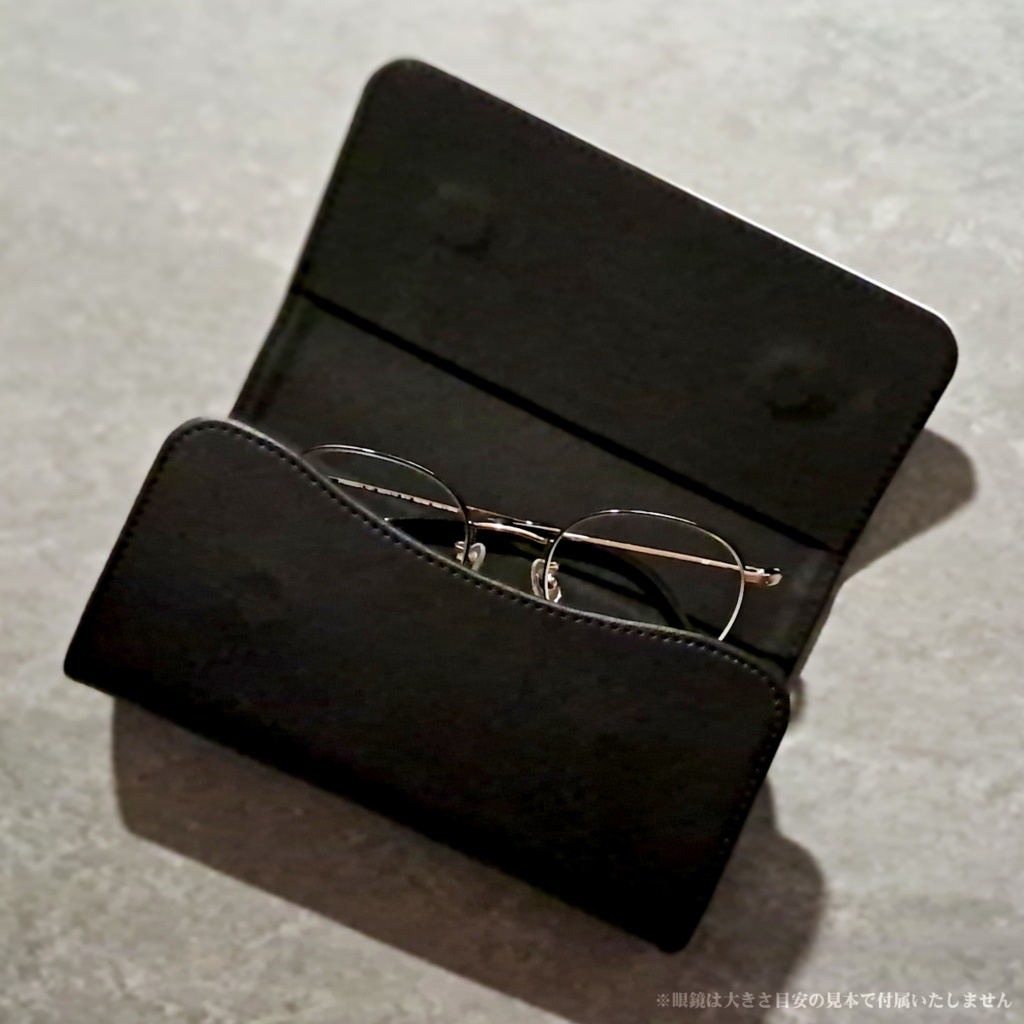 ドリームジャーニー 眼鏡ケース