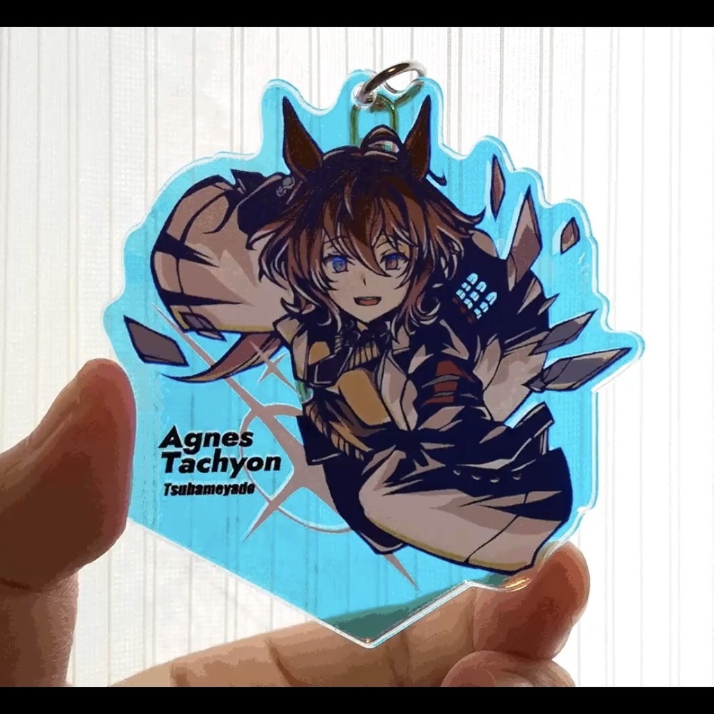 アグネスタキオン オーロラアクリルキーホルダー