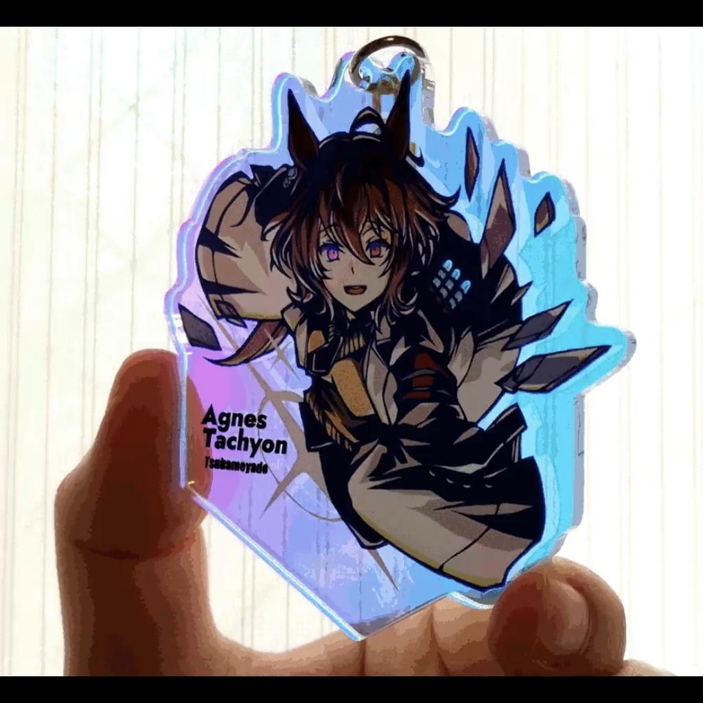 アグネスタキオン オーロラアクリルキーホルダー