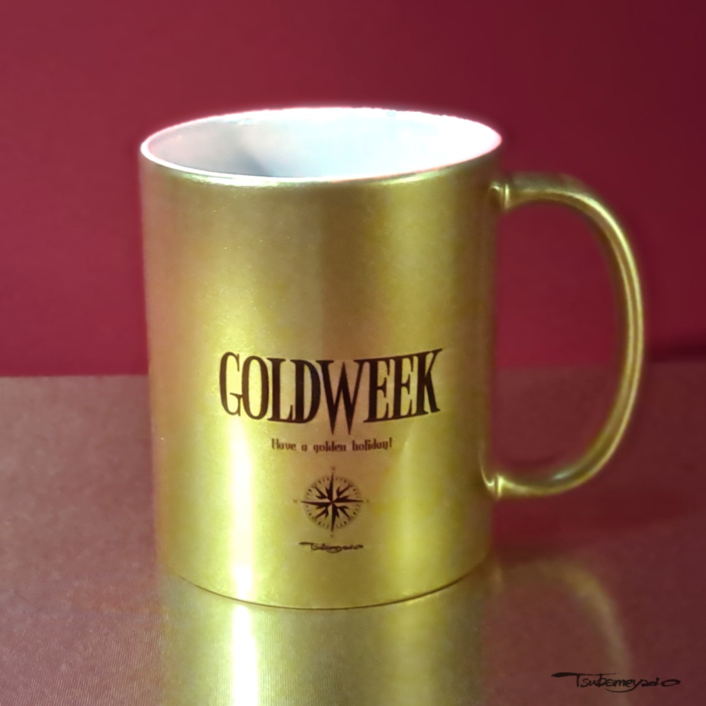 ウマ娘 GOLDWEEK ゴールドマグカップ