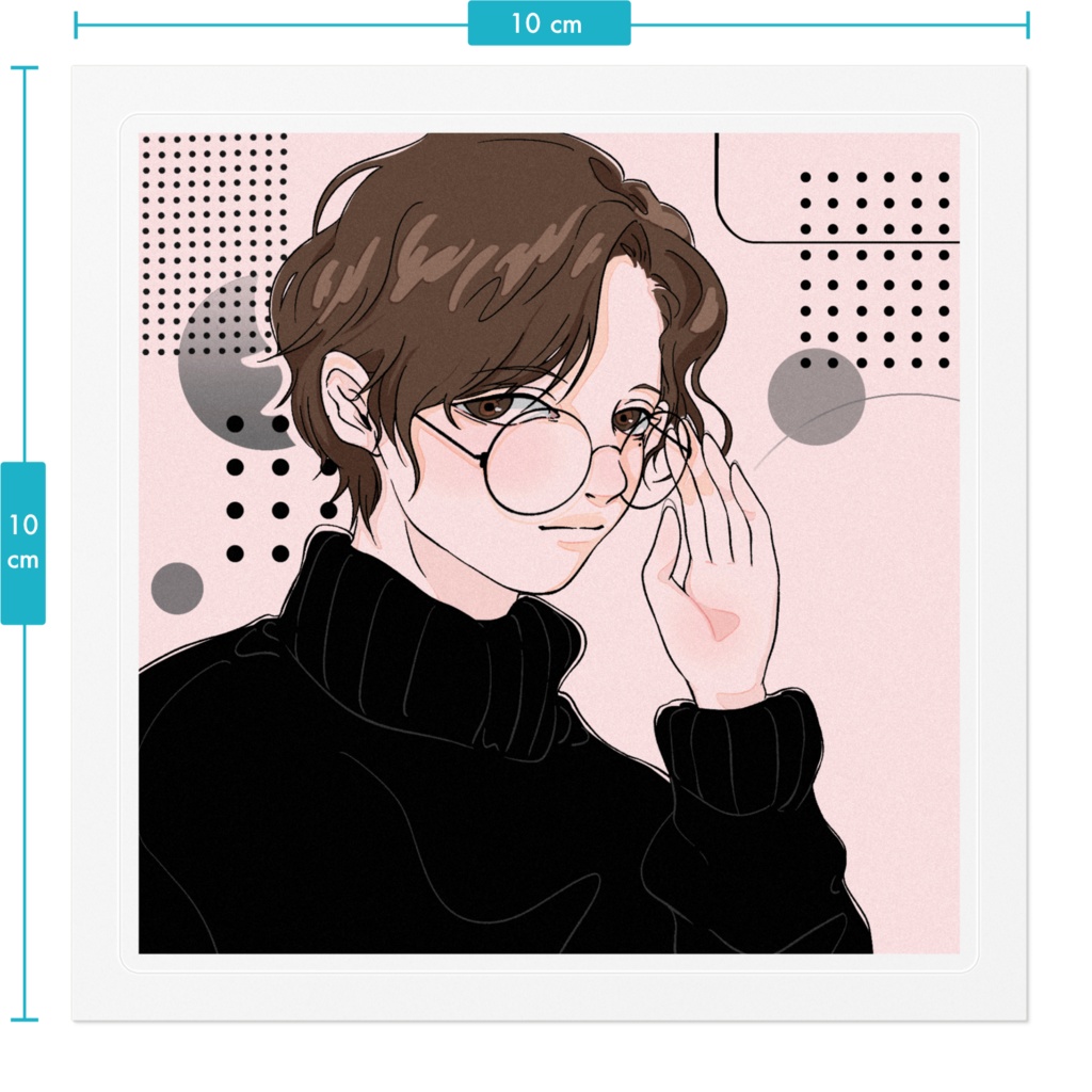 響(インテリ系)ステッカー