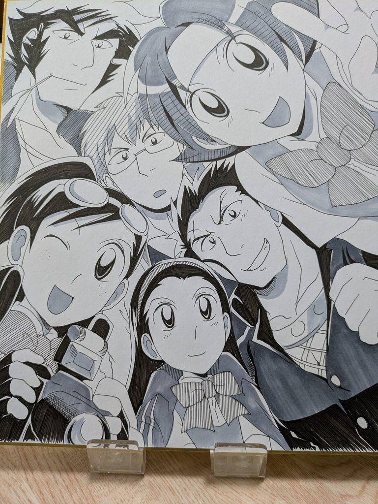 ジャス学太陽学園色紙