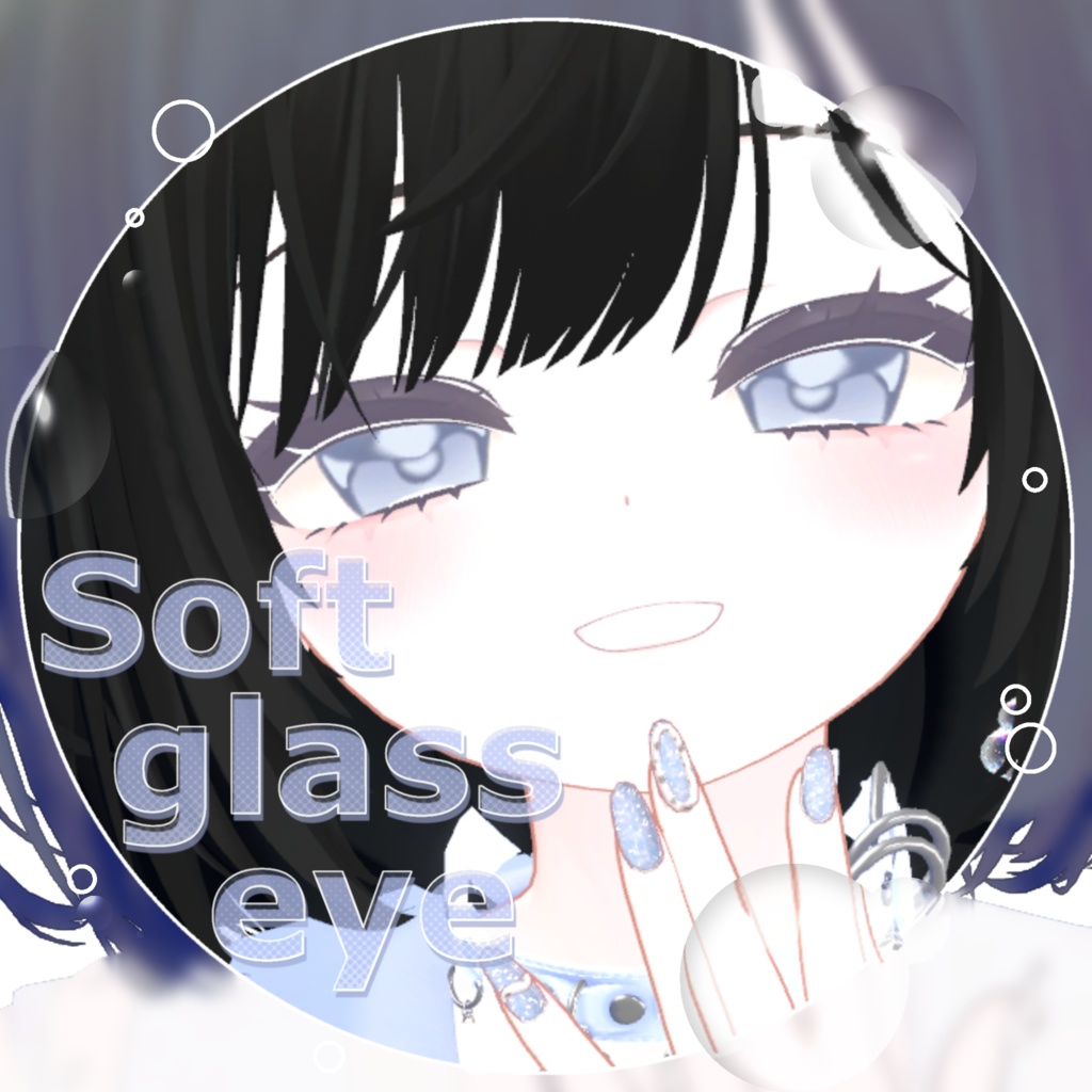 〖MANUKA〗🫧Soft glass eye🫧