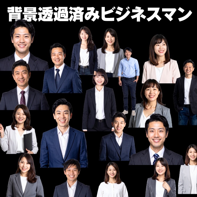 ビジネス系YouTubeサムネ100枚テンプレ+背景50枚+人物透過50枚 商用OKフルパック|イラレ