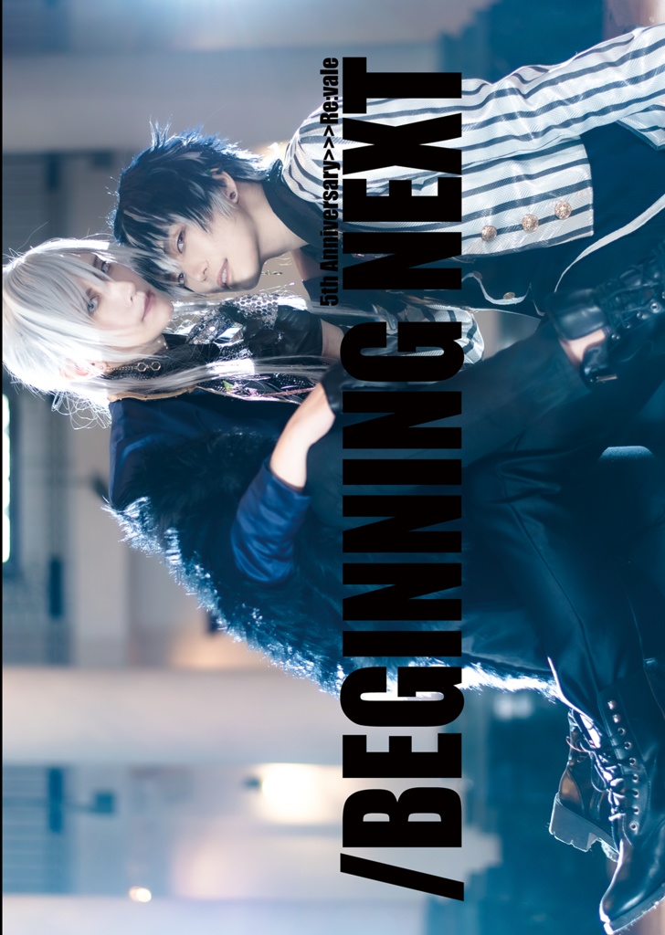 PhotoBook No.15 [/BEGINNING NEXT]