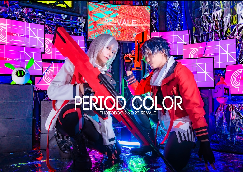 PhotoBook No.23[PERIOD COLOR]