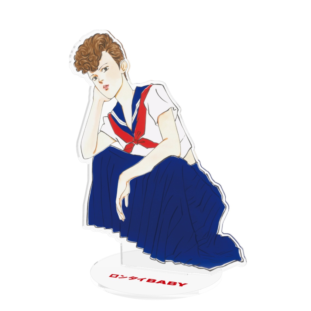 ロンタイBABY チャコ アクスタ