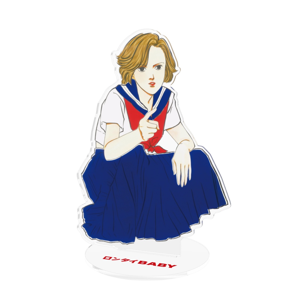 ロンタイBABY マコ アクスタ