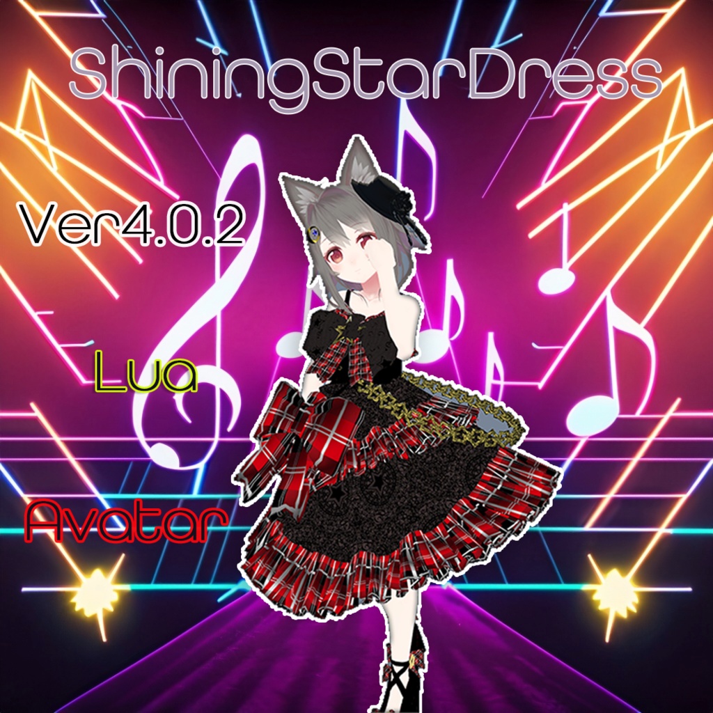 Shining Star Dress Ver4.0.2_For_Lua