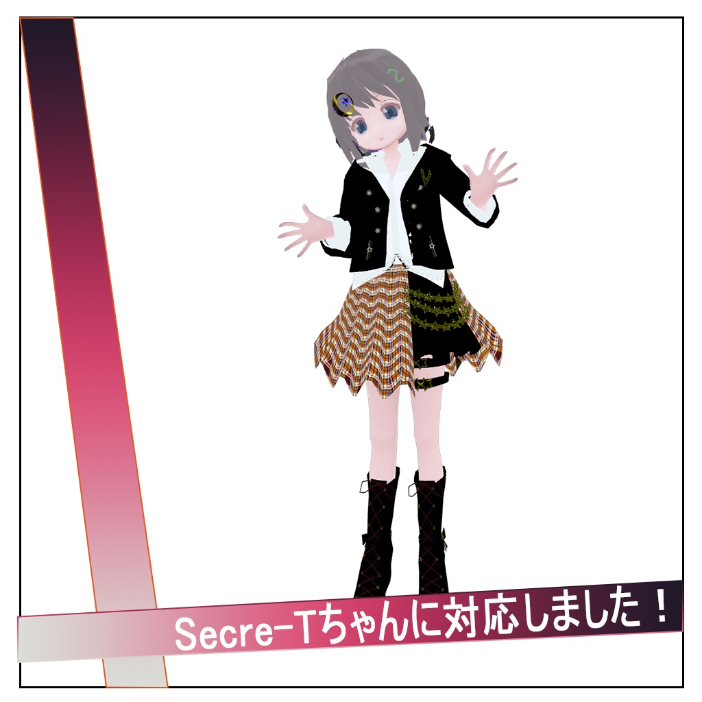 Triad Shooting StarVer3.01(Luaちゃん対応)(Secre-TちゃんはVer2.01対応)