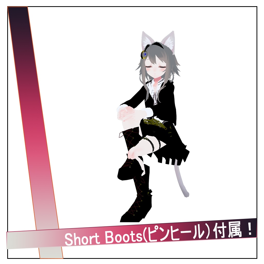 Triad Shooting StarVer3.01(Luaちゃん対応)(Secre-TちゃんはVer2.01対応)