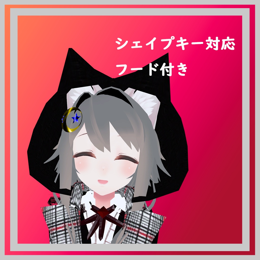 RibboneCoat_Ver1.01(Luaちゃん対応)