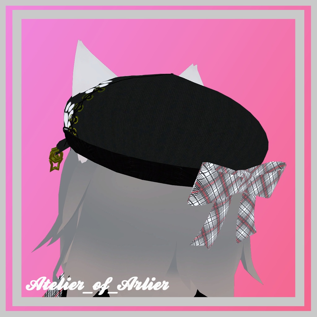 LucientCasquette_Ver1.01