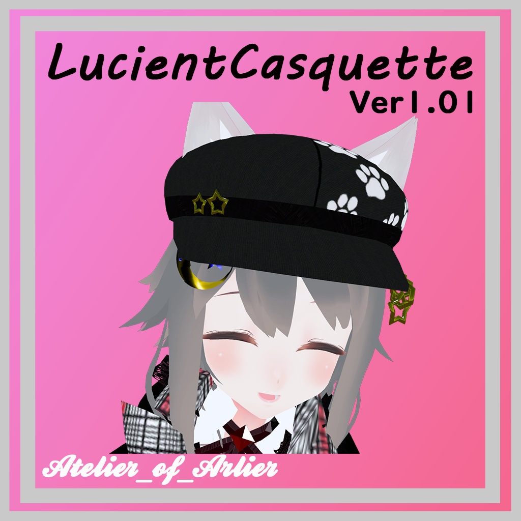 LucientCasquette_Ver1.01
