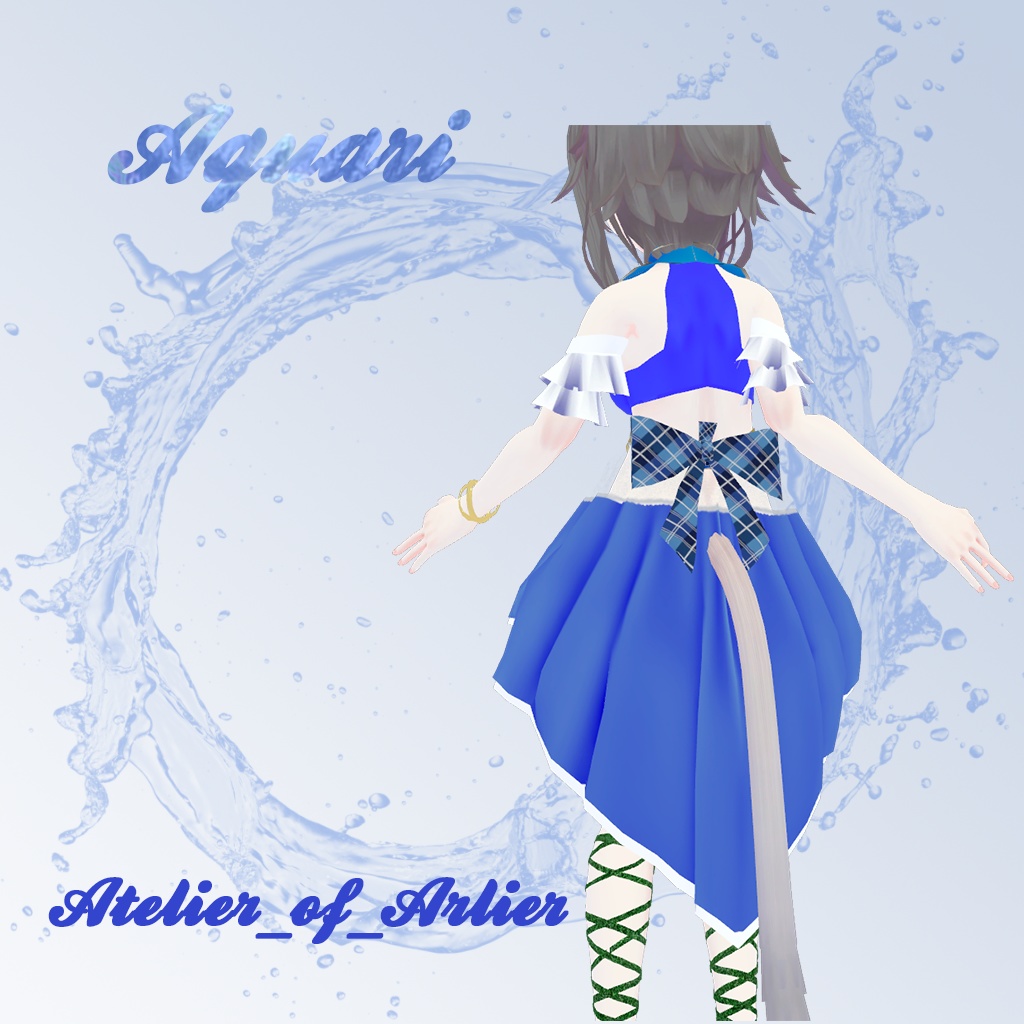 Aquari_Ver2.01(Luaちゃん対応)