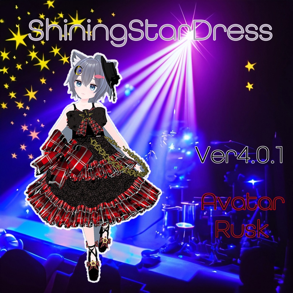 ShiningStarDress Ver4.0.1_For_Rusk