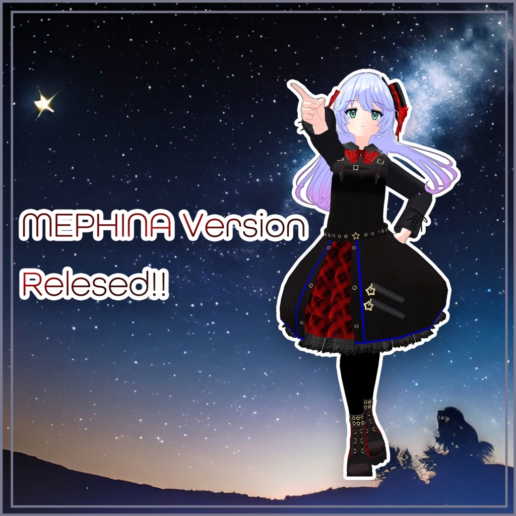 【18アバター対応】SheliakVer2.0.1