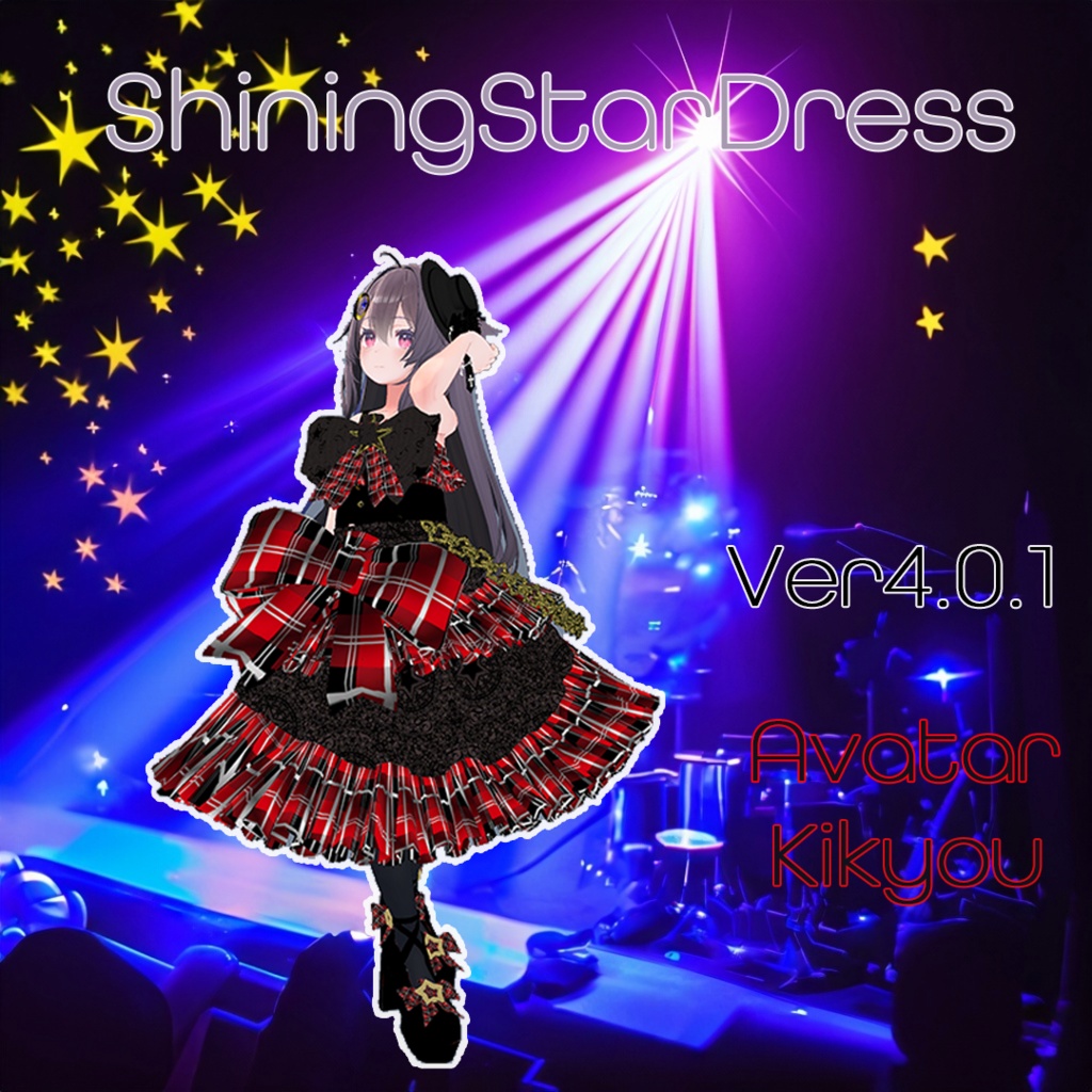 ShiningStarDress_Ver4.0.1_For_Kikyou