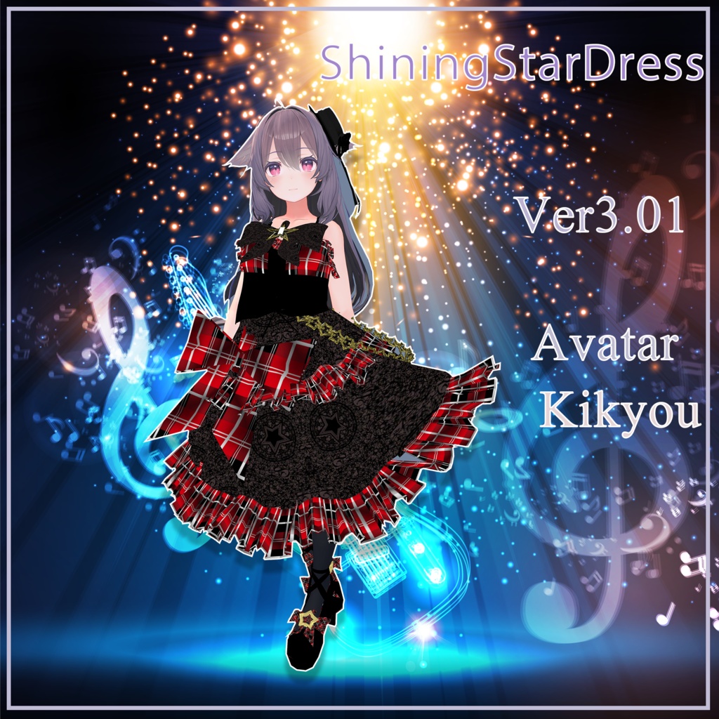 ShiningStarDress_KikyouVer3.01S