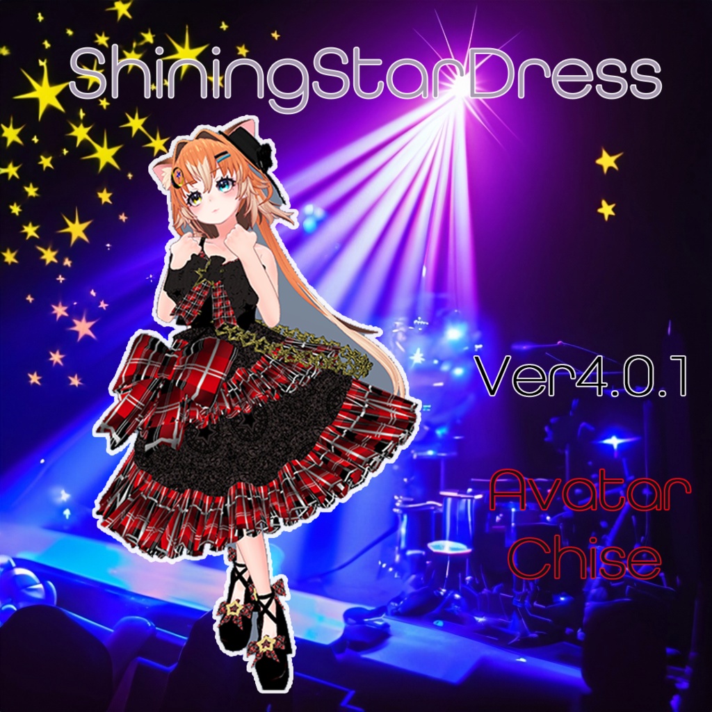 ShiningStarDress_Ver4.0.1_For_Chise
