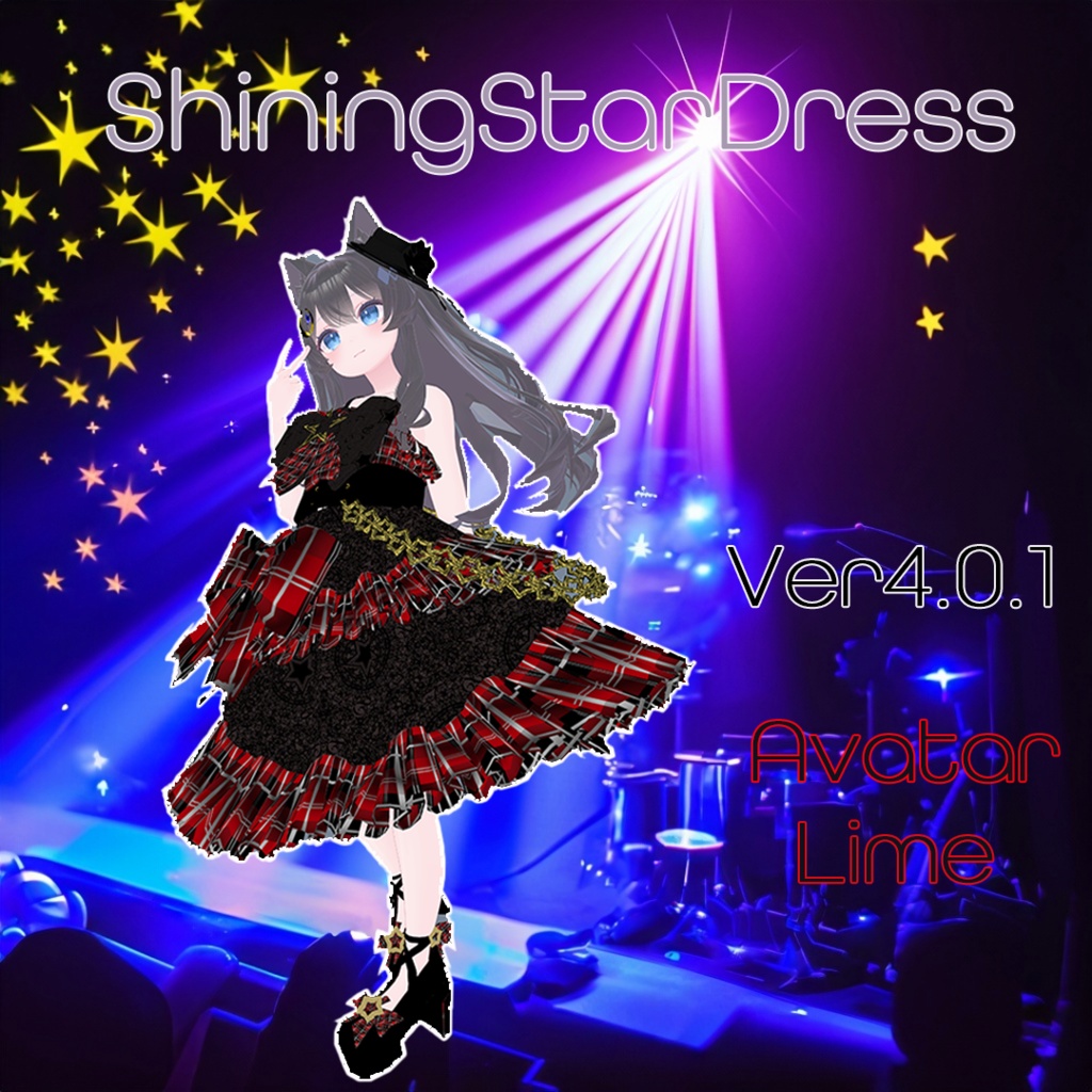 ShiningStarDressVer4.0.2_for_LIME