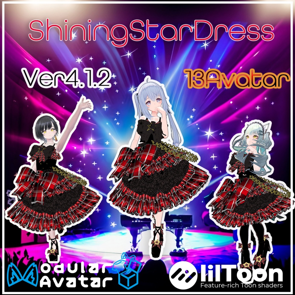 【フルセット版】ShiningStarDressACT1【14 Avator】