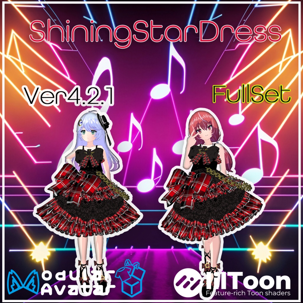 【フルセット版】ShiningStarDressACT1【14 Avator】