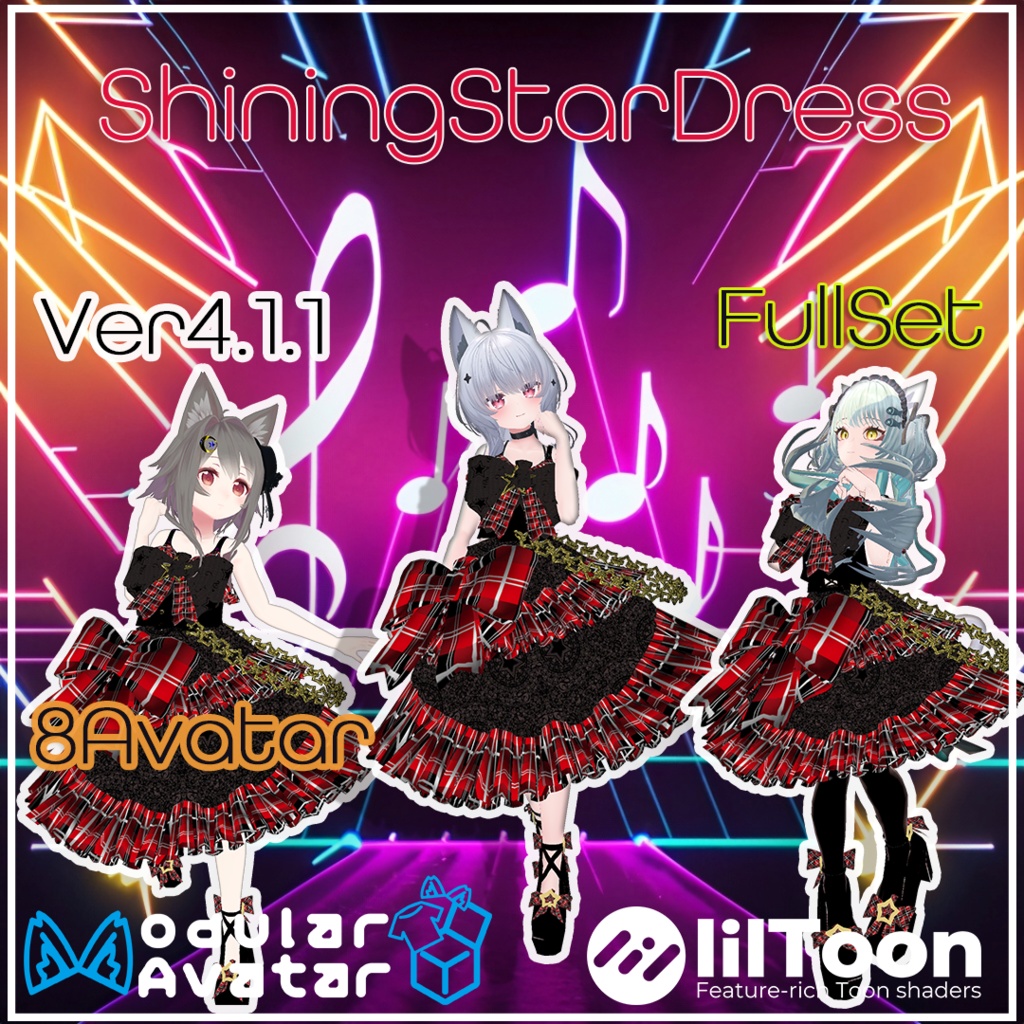 【フルセット版】ShiningStarDress_Ver4.1.1【10 Avator】