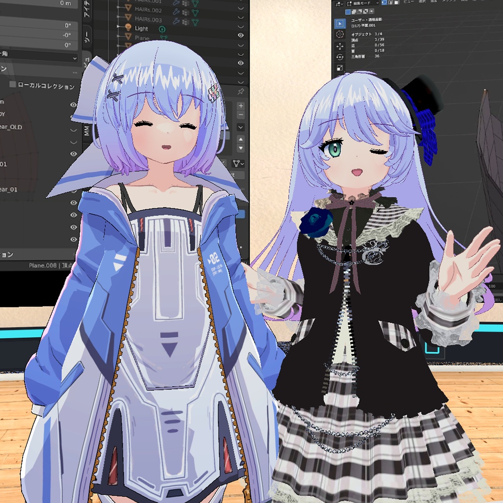 【44アバター対応】PunkRock PisciumVer1.0.2【複数アバター対応】